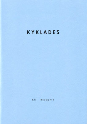 KYKLADES, Ali Bosworth
