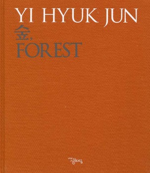 Forest  Yi Hyuk Jun