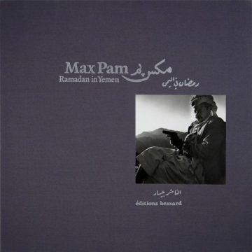 Ramadan In Yemen, Max Pam
