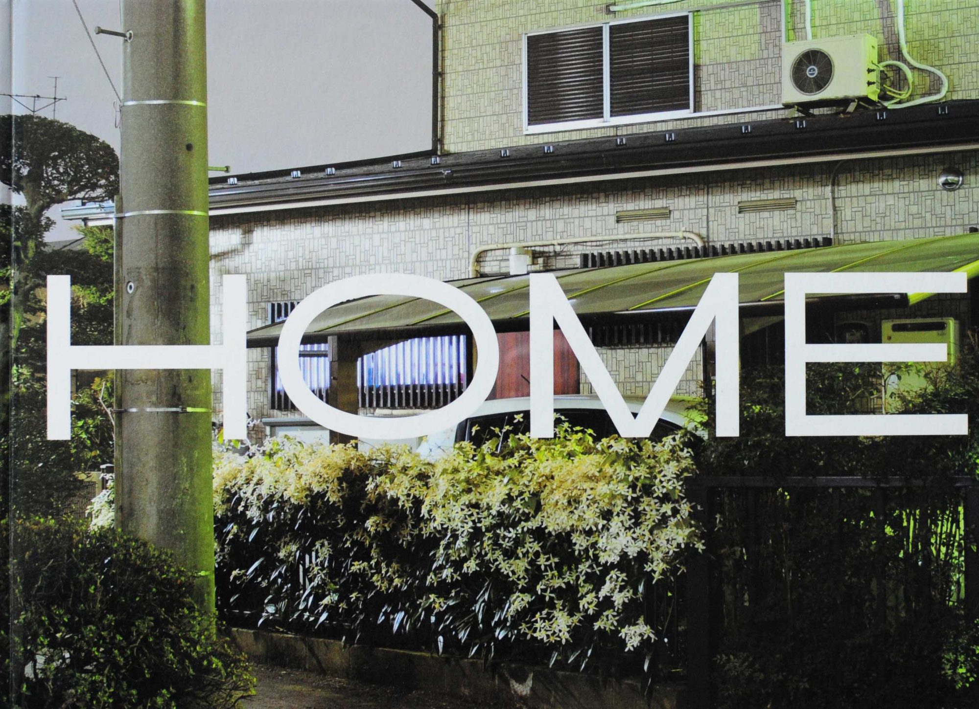 Home, Tomoyuki Sakaguchi (坂口トモユキ)