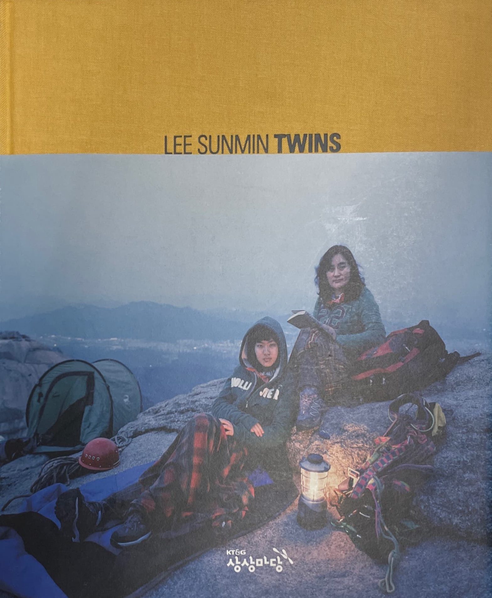 Twins Lee Sunmin