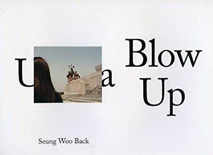 Utopia, Blow up Seung Woo Back (백성우)