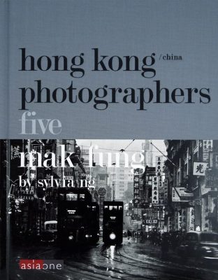 Hong Kong / China Photographers Five