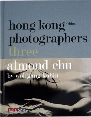 Hong Kong / China Photographers Three