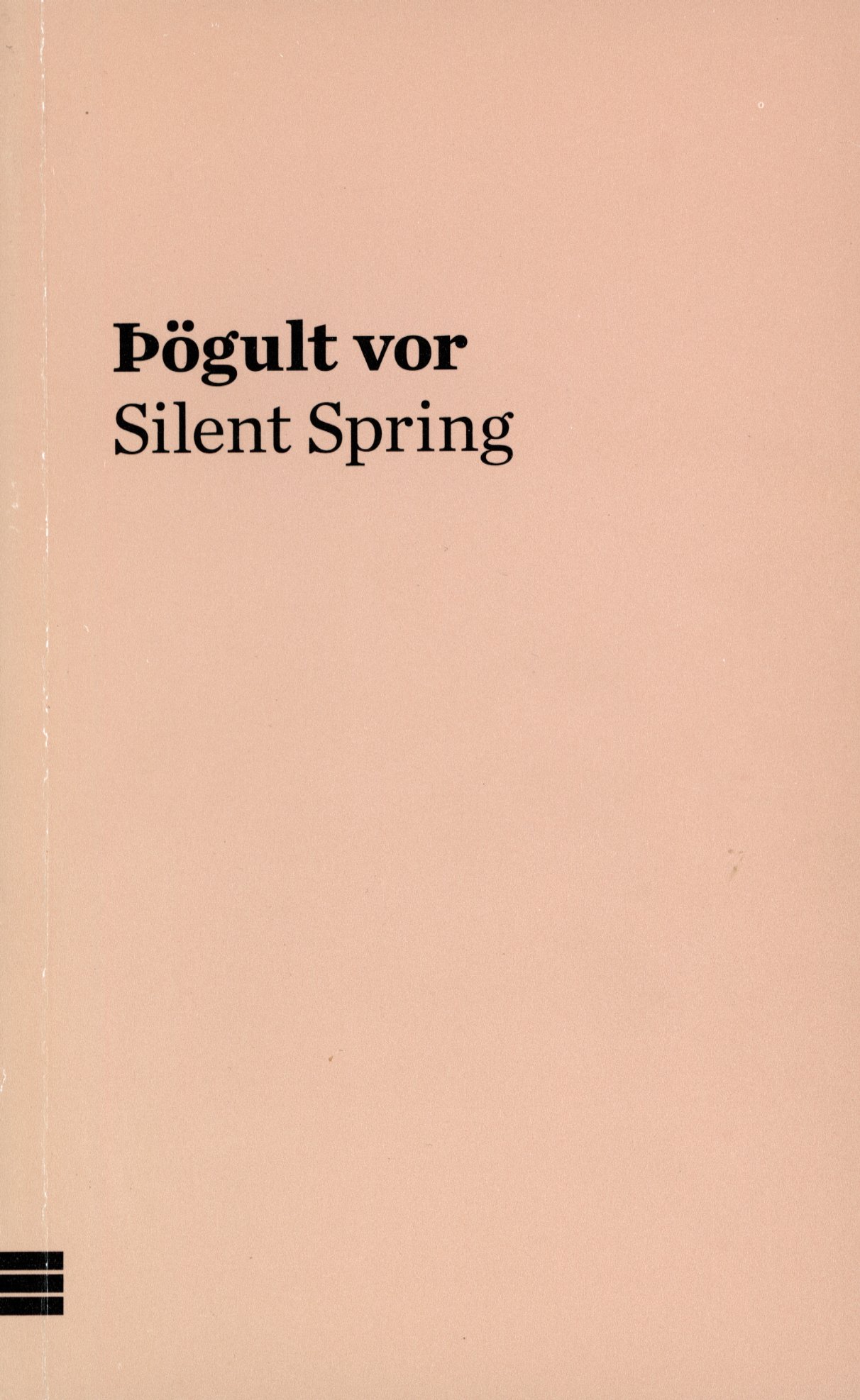 Silent Spring Various Artists