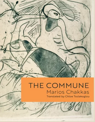 The Commune,
Marios Chakkas