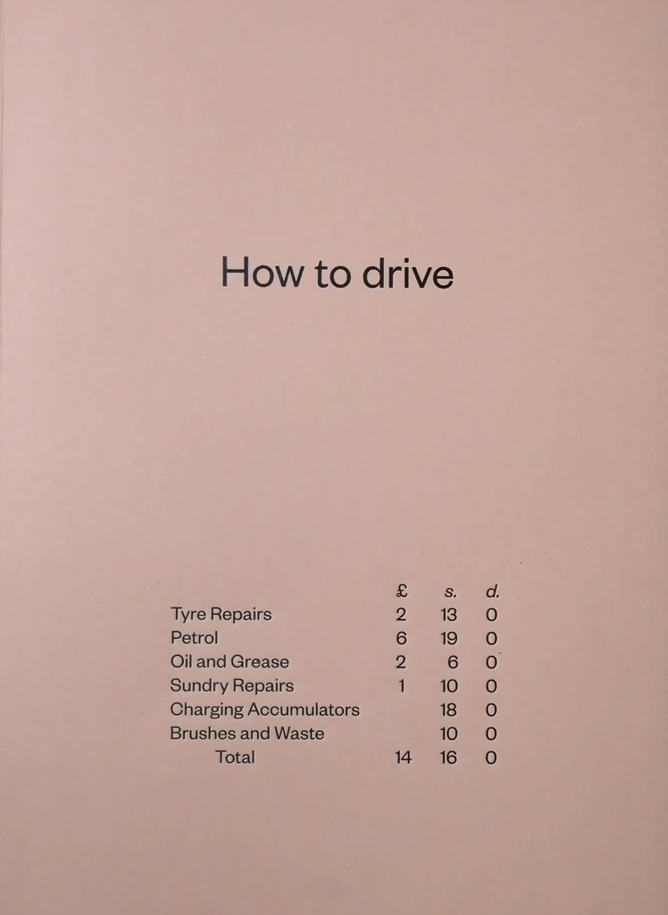 How to drive, Katerina Moschou